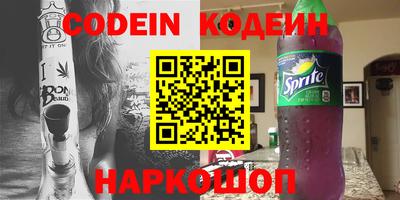 ECSTASY Конаково