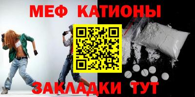 ECSTASY Конаково