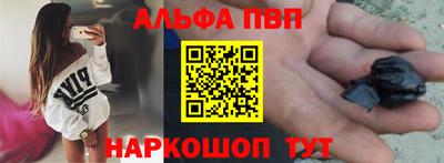 ECSTASY Конаково