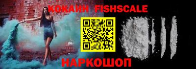 мефедрон мука Коммунар
