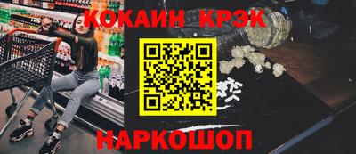 ECSTASY Конаково