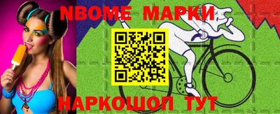 ECSTASY Конаково