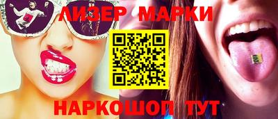 мефедрон мука Коммунар