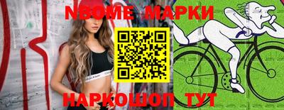 мефедрон мука Коммунар