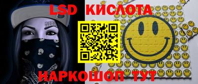 мефедрон мука Коммунар