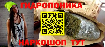 ECSTASY Конаково