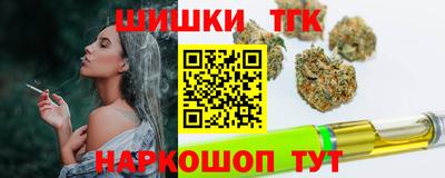 ECSTASY Конаково