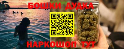 мефедрон мука Коммунар