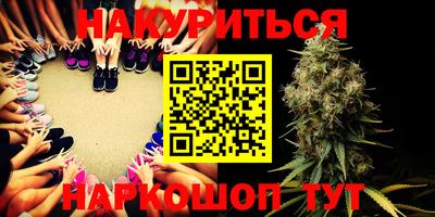 мефедрон мука Коммунар