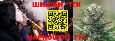 мефедрон мука Коммунар