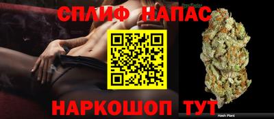 мефедрон мука Коммунар