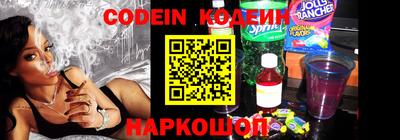 ECSTASY Конаково