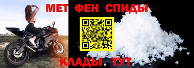 бутират Комсомольск-на-Амуре