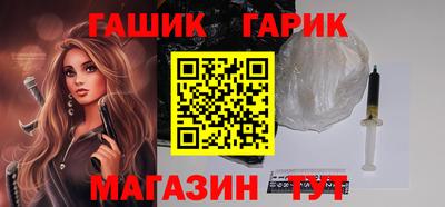 мефедрон мука Коммунар