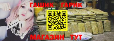 ECSTASY Конаково