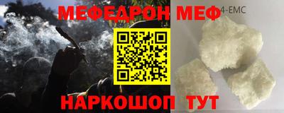 ECSTASY Конаково