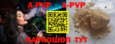 ECSTASY Конаково