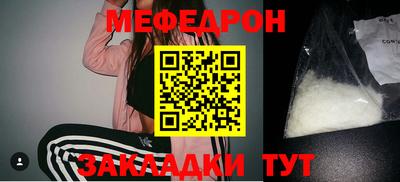 ECSTASY Конаково